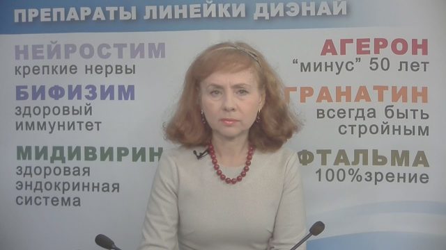 Валентина Говорко / 01 декабря 2021
